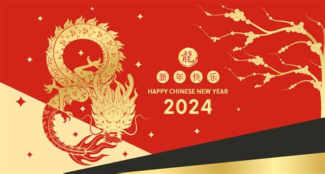 Happy Chinese New Year 2024 Chinese Dragon Gold Zodiac Sign Number 8 Infinity On Red Background