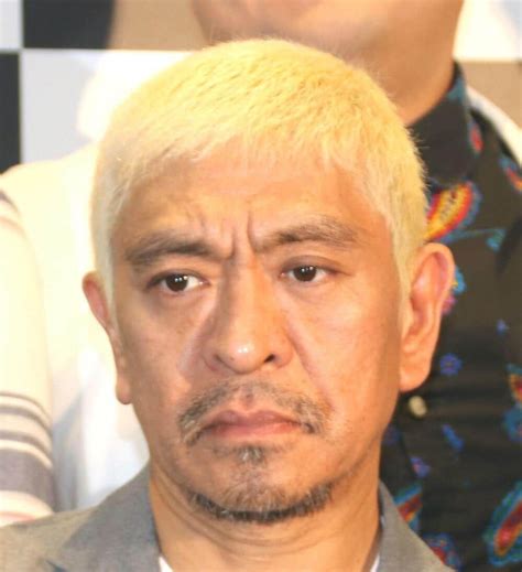 松本人志めぐる文春報道、「吉本興業が否定」で新聞＆テレビ続々報じる 各社どう伝えたのか J Cast ニュース【全文表示】