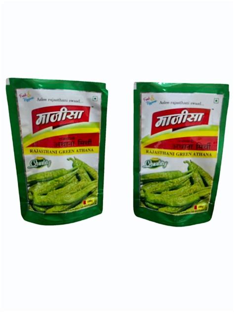 Ldpe Achar Packaging Pouch Capacity Kg At Rs Kg In Ahmedabad