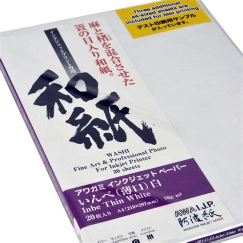 Awagami Inbe Thin White Inkjet Paper Gsm A Sheets