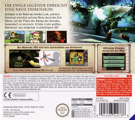 The Legend Of Zelda Ocarina Of Time 3d Cover Or Packaging Material