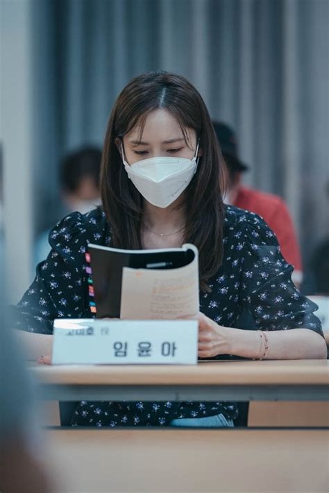 Lim YoonA On Twitter PHOTO 220608 Script Reading Photo Lim YoonA