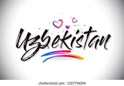 Kyrgyzstan Welcome Word Text Love Hearts Stock Vector Royalty Free