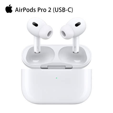 Apple蘋果 Airpods Pro 2 藍牙耳機 搭配 Magsafe 充電盒 Usb‑c Mtjv3ta A Airpods Yahoo奇摩購物中心