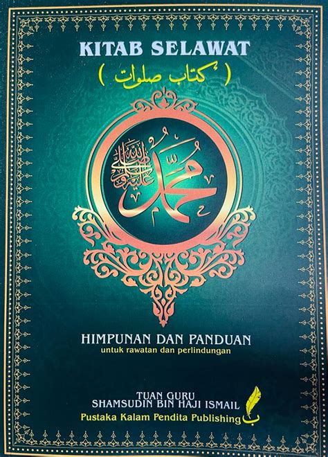 Kitab Selawat Himpunan Dan Panduan Darul Kifalah