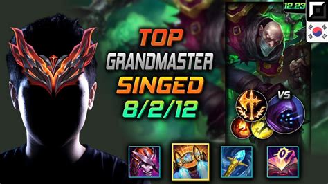 천상계 탑 신지드 템트리 룬 벨트 정복자 Grandmaster Singed Top Vs Jax 롤 Kr 12 23