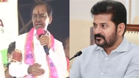 BRS Leader KCR Sensational Comments On CM Revanth Reddy Over Loksabha