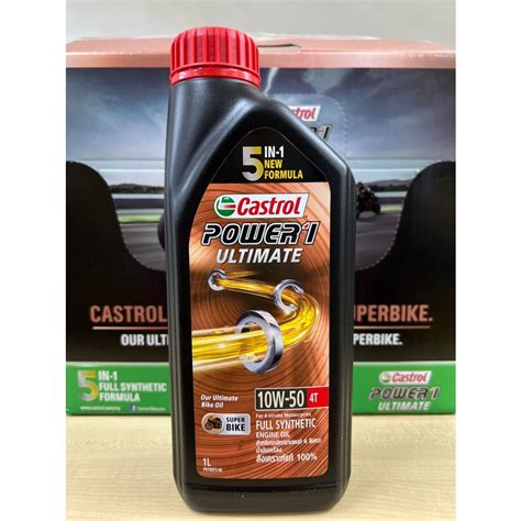 Castrol Power Ultimate T W L Fully Synthetic Original