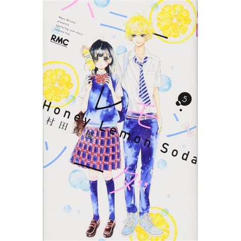 Honey Lemon Soda Vol 5 Ribon Mascot Comics Version Japonaise