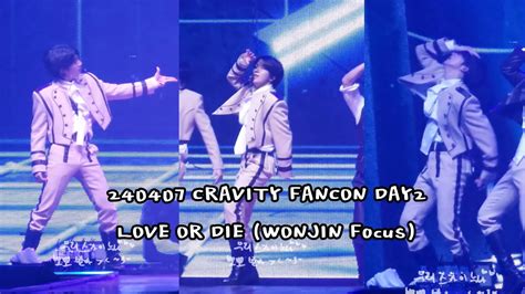 240407 CRAVITY FANCON DAY2 Love Or WONJIN Focus 원진 YouTube