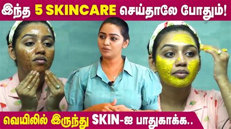 5 Best Summer Skincare Essentials Healthy Skin Care Tips Youtube