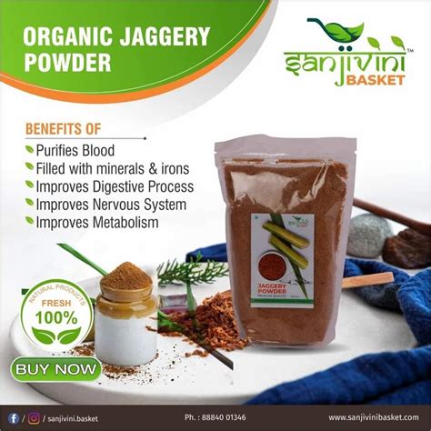 Sanjivini Basket Natural Jaggery Powder 900grm Organic At Rs 135pack