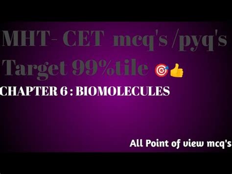 Mht Cet Mcq S By Target Publication All Point Of View Mcq S