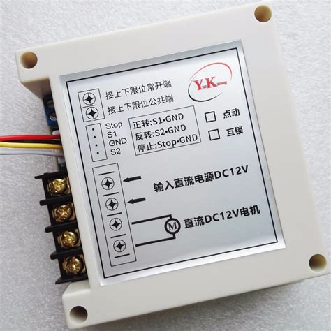 Motor Control Switch Dc 12v 24v 40a High Load Forwards Reverse Stop Up