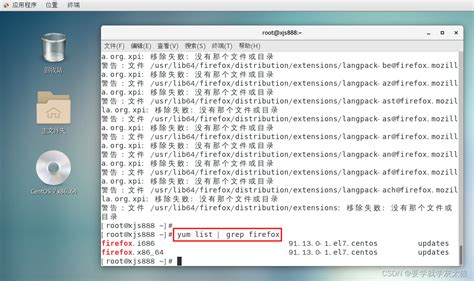 Linux Rpm Yum Rpm Csdn