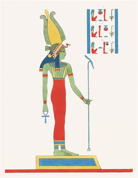 Wadjet Illustration From Pantheon Egyptien By Leon Jean