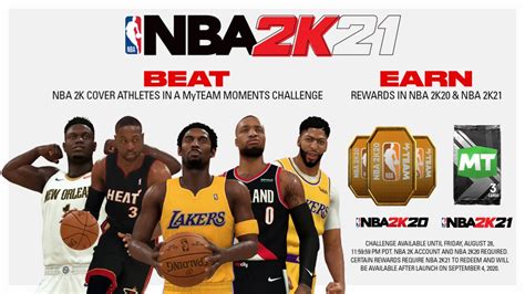 Nba 2k20 Myteam Operation Sports