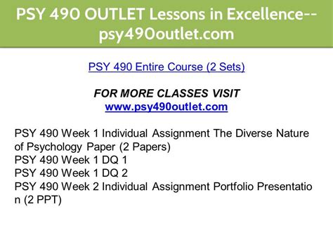 Psy 490 Outlet Lessons In Excellence Ppt Download