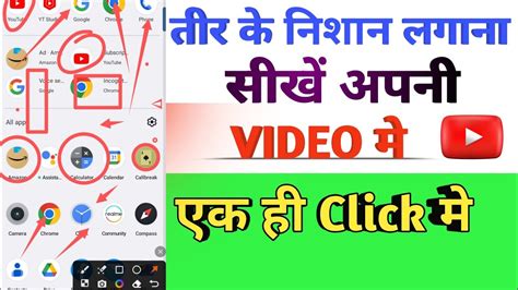 X Recorder Kaise Use Kare Du Screen Recorder Kaise Use Kare How