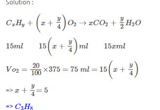 At K And Atm Ml Of A Gaseous Hydrocarbon Requires Ml Air