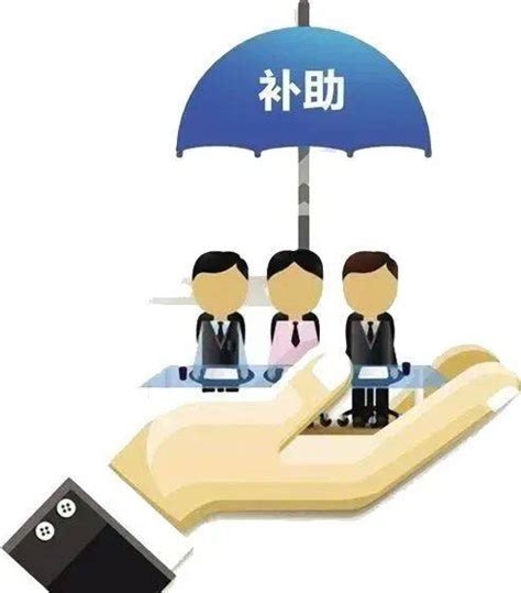 【民生】每人300元！太原给困难群众发放春节一次性临时生活补助人员