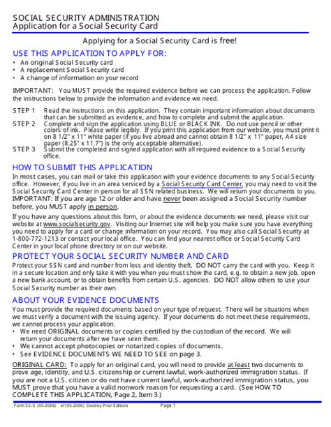 Form Ss 5 Download Printable Pdf Application For A Social Security