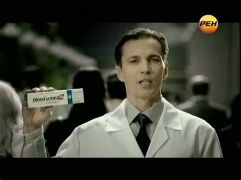 ADMONITOR | Blend-a-med: Зубная паста Blend-a-med Pro Expert "Все в ...