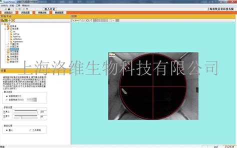 上海欣软xr Xb108型巴恩斯迷宫视频分析系统 品牌：欣软（xmaze） 盖德化工网