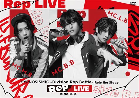 舞台ヒプマイ ディビジョン単独ライブ《rep Live》 オオサカ・ディビジョンandイケブクロ・ディビジョン公演bd・dvd ジャケ写＆収録内容