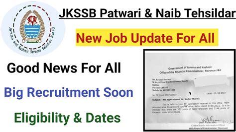 Jkssb New Patwari Naib Tehsildar Recruitment Good News For All