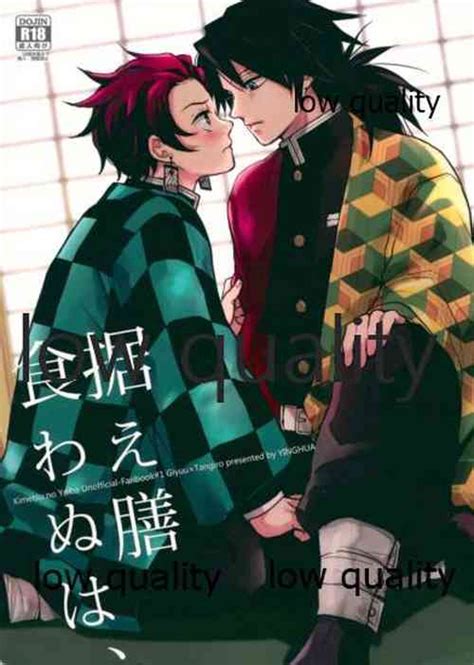 Character Tanjirou Kamado Nhentai Hentai Doujinshi And Manga