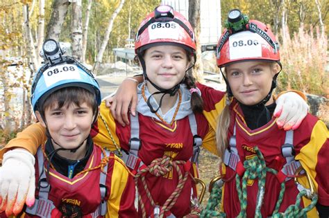 Школа безопасности