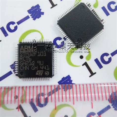 50PCS STM32F103RCT6 Original New Chip QFP6432 Bit Microcontroller