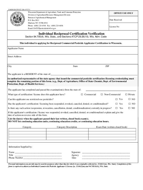 Fillable Online Datcp Wi DATCP Home Weights And Measures Forms Fax