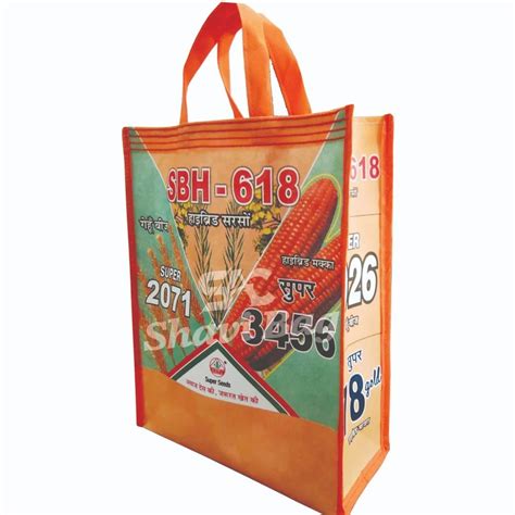 Loop Handle Bag Non Woven Laminated Bags 10 Kg At Rs 22 Piece In