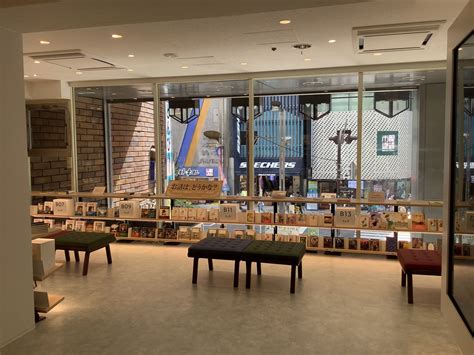 紀伊國屋書店 新宿本店 On Twitter こんにちは☀️ 2階に新しくできた「book Salon」、もうご覧になりましたか？ 窓際に