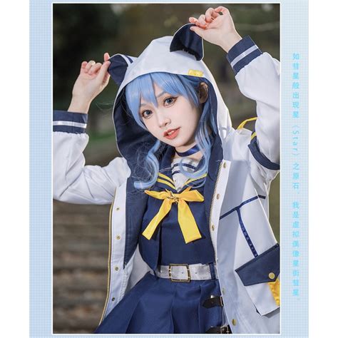 【nene】特價 Hololive Cosplay 星街彗星 Cos 水手服 毛衣 虛擬 Vtuber 星姐 Cos服 蝦皮購物