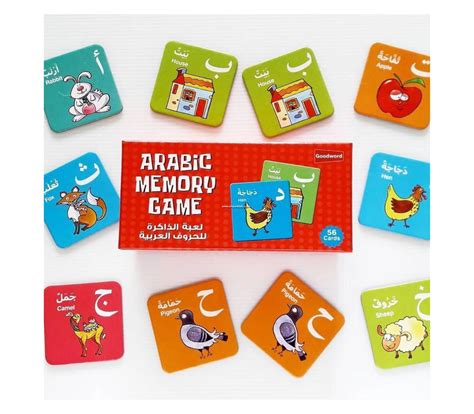 Arabic Games For Kids Benefits Top Games Varieties And Tips For