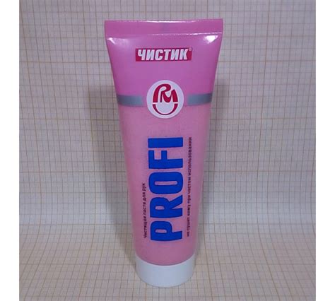 Чистящая паста для рук Чистик Профи ВМПАВТО, 200 мл, туба 6301 ...