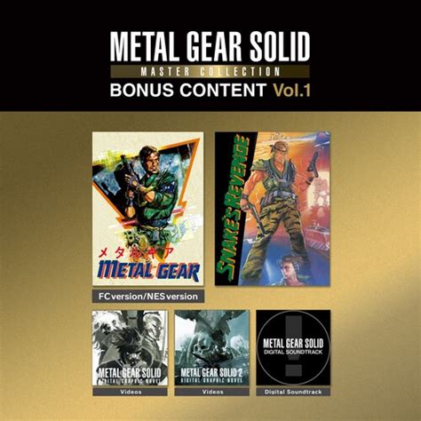 METAL GEAR SOLID MASTER COLLECTION Vol 1 BONUS CONTENT Deku Deals