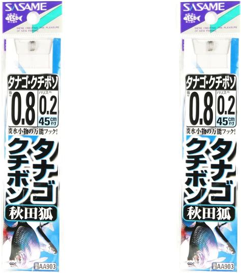 Amazon 【まとめ買い ×2個セット】 釣り 針 Sasame ささめ針 タナゴ クチボソ 秋田狐 茶 糸付 針08 ハリス0