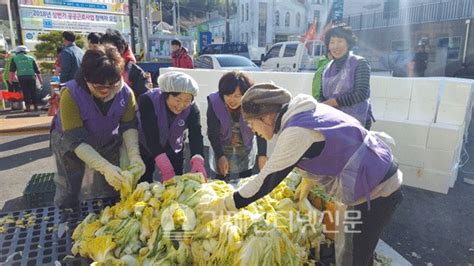 하청면 주민자치위원회 ‘사랑의 김장나누기 행사개최