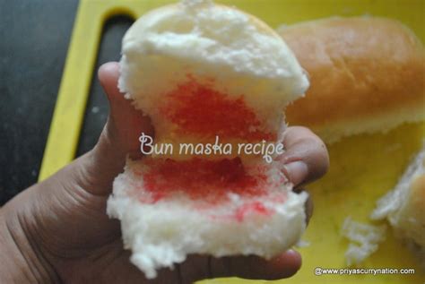 bun maska recipe , how to make maska bun at home - Priya's Curry Nation