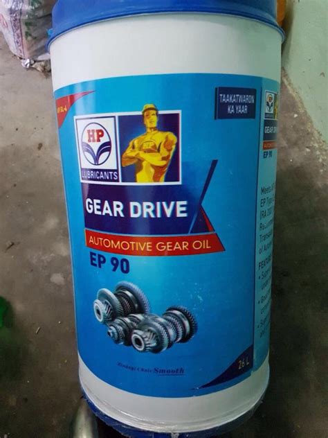 Hp Gear Oil Gear Drive Ep 90 In Delhi NCR Packaging Size 20 At Rs