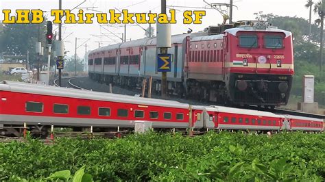 Thirukkural Sf Express First Lhb Run Offlink Vskp Wap Cape Nzm