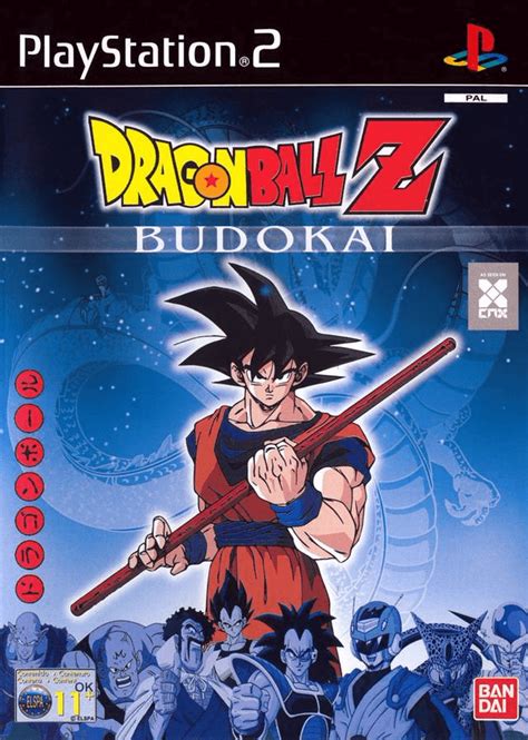 Dragon Ball Z Budokai Greatest Hits Sony Playstation