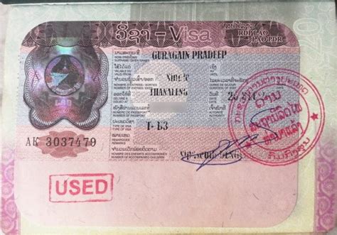 Step By Step Guide To Obtain Laos Tourist Visa For Nepalese Citizens