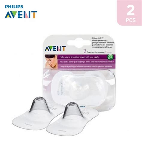 Buy Philips Avent Nipple Shield Medium 2 Pieces توصيل