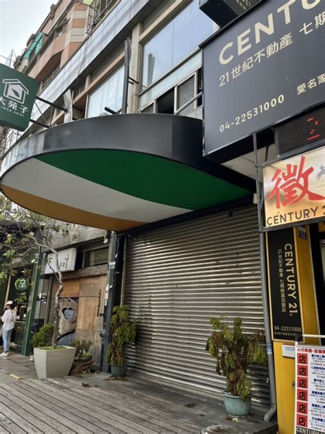 台中市西屯區朝富路透天厝專簽七期朝富路透天店面一店難求 房屋出售 樂屋網