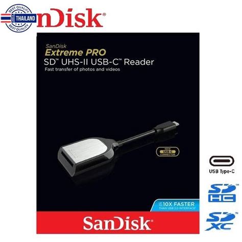 Sandisk Extreme Pro Sd Uhs Ii Card Reader With Usb C Connector Shopee Thailand